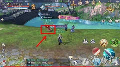 探索《楚乔传》大结局讲的到底是什么意思
